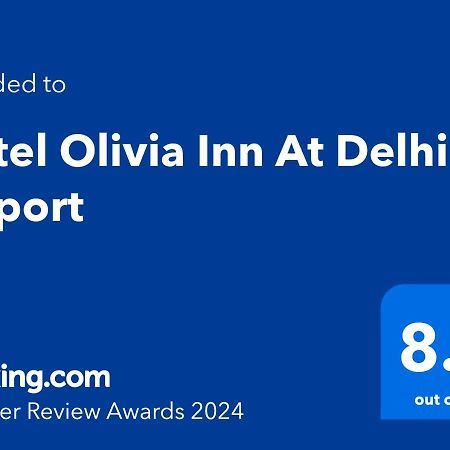 ניו דלהי Olivia Hotels At Delhi Airport מראה חיצוני תמונה