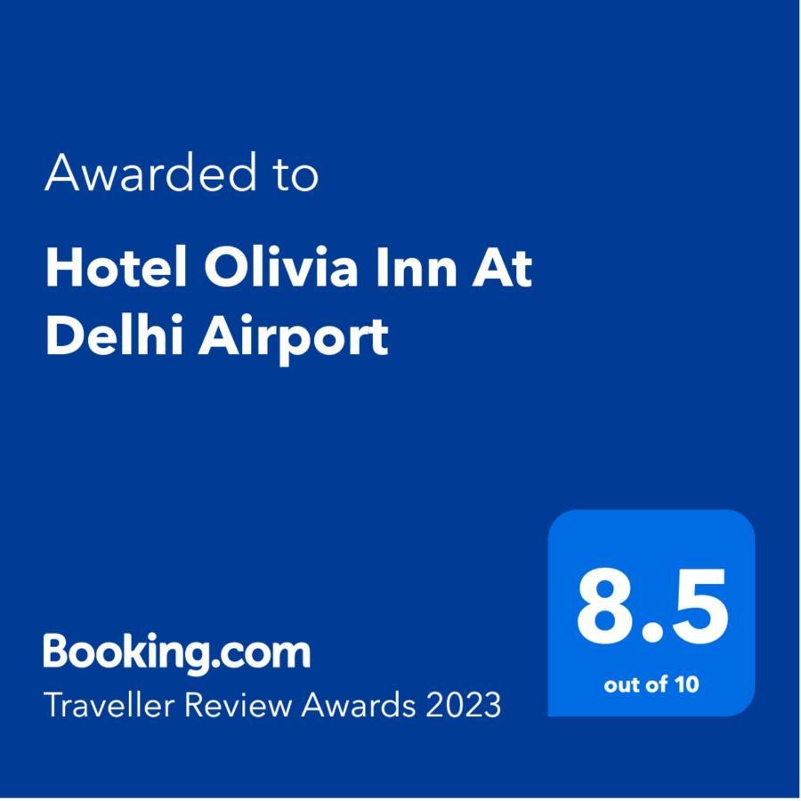 ניו דלהי Olivia Hotels At Delhi Airport מראה חיצוני תמונה